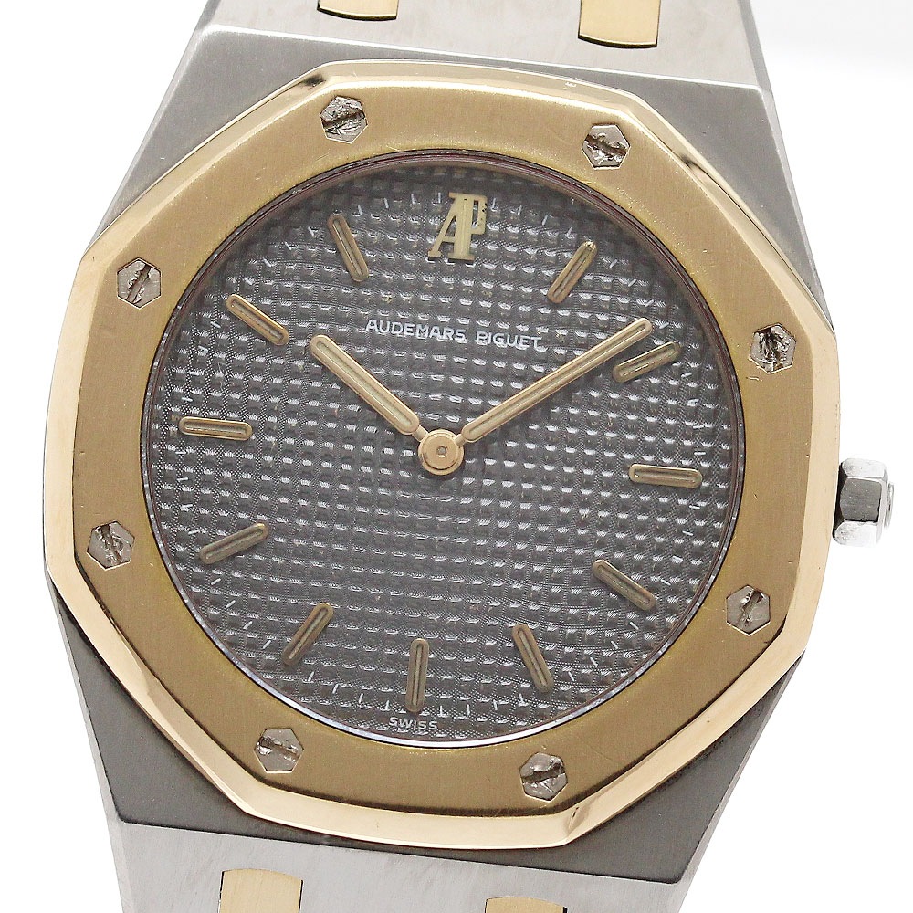 オーデマ・ピゲ AUDEMARS PIGUET ロイヤルオーク クォーツ ボーイズ _945415【中古】