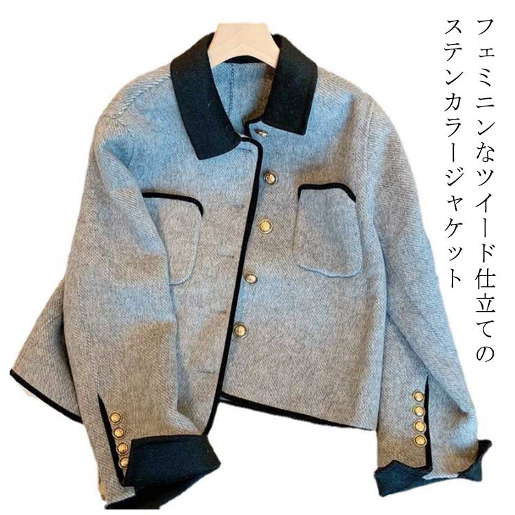 【最安値挑戦】ステンカラー ジャケット フォーマルジャケット ジャケット レディース 入学式 入園式 アウター 春 秋 冬 オフィスカジュアル カジュアル ママ 服装 母親 カラーレス 普