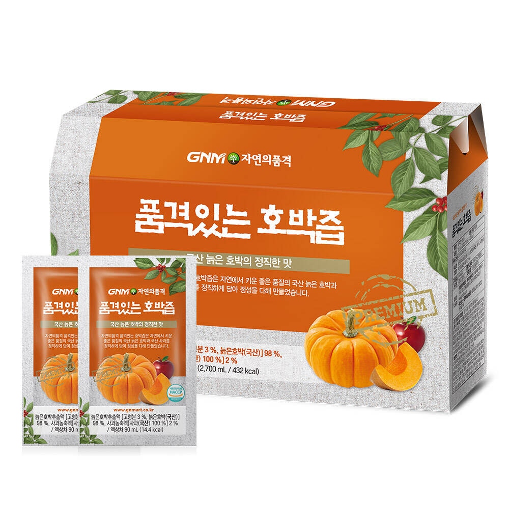 [GNM] 自然の品格 品格ある かぼちゃ汁 (90ml x30包) X 1個