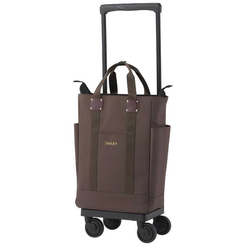 スワニー　ブリル お買い物キャリー 日帰り～1泊 23L ブラウン　63130