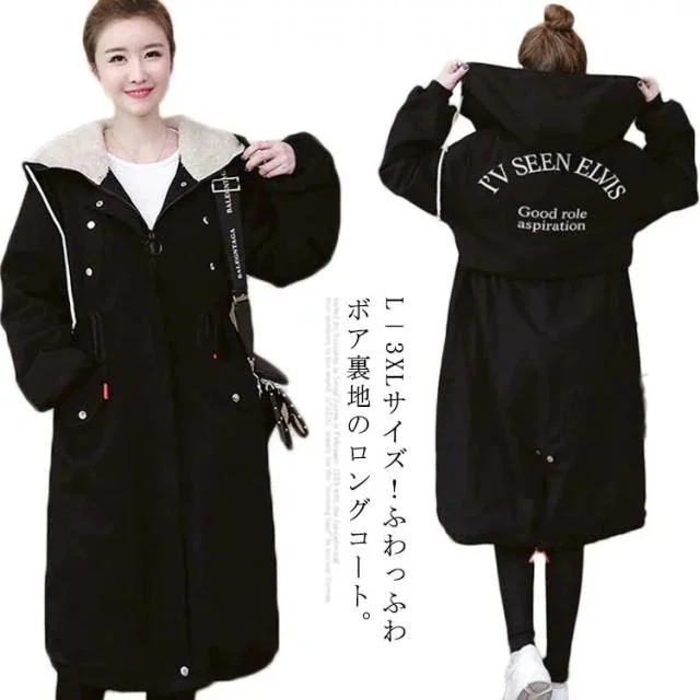 冬物冬服ロングコート裏ボアボアコートフード付きカジュアルコートロング丈厚手防寒防風ボアバックスリット秋冬大きサイズレディース体型カバー