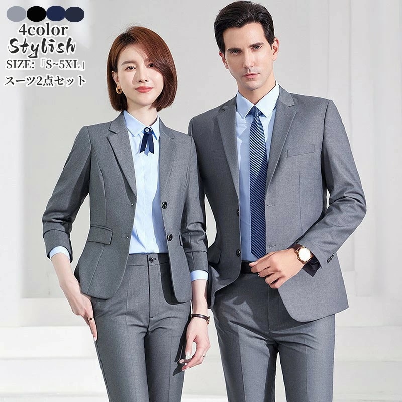 激安価格！タキシード 紳士服 メンズスーツ スーツレディース おしゃれスーツ 二つボタン パンツスーツ 結婚式 礼服 婚葬祭 通勤就活面接 フォーマル ビジネス オフィス スリムスーツ 春夏 秋冬 演