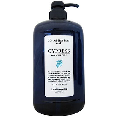 他サイト： ナチュラル ヘアソープ　CY(サイプレス)　1000mlの商品画像