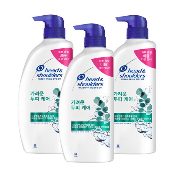 ヘッド＆ショルダー かゆみのある頭皮ケアシャンプー 850ml 3本 + ヘッド＆ショルダー かゆみのある頭皮ケアシャンプー 80ml(贈呈品なくなり次第贈呈終了)