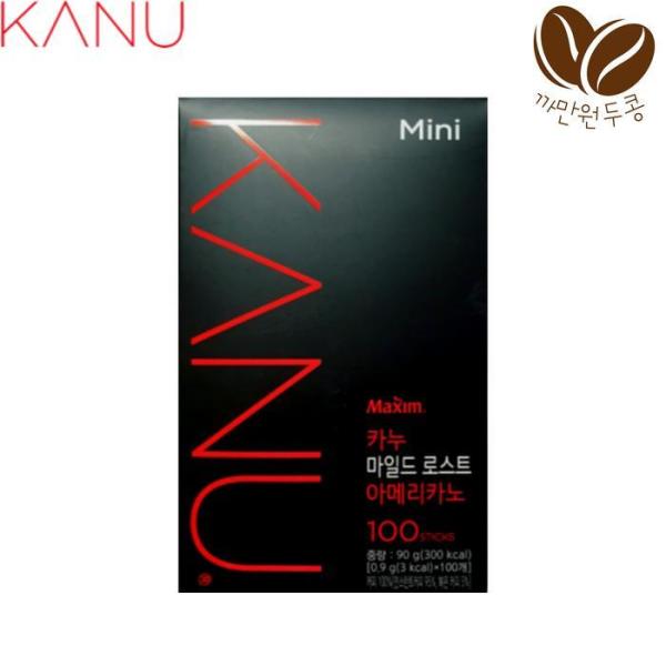 カヌー ミニ ダークロースト アメリカーノ 0.9g x 100個入