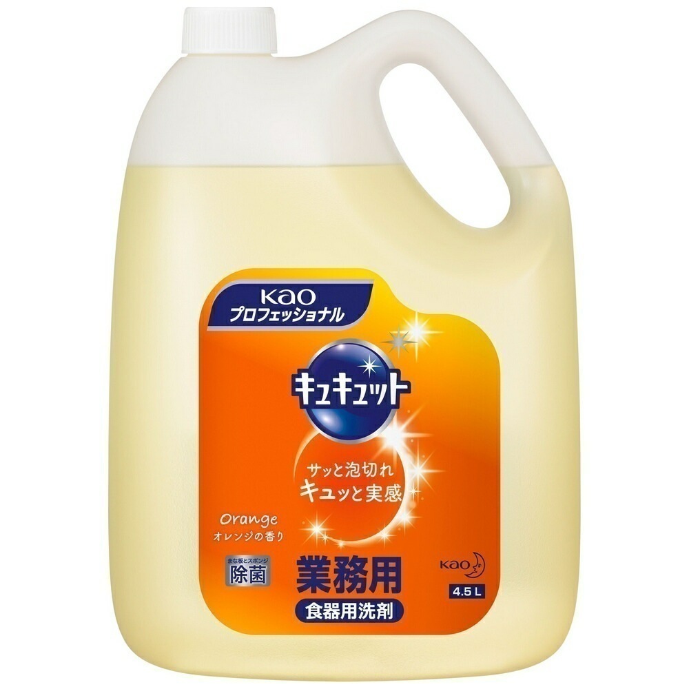 花王　食器用洗剤　キュキュット　4.5L×4本入ケース販売お徳用