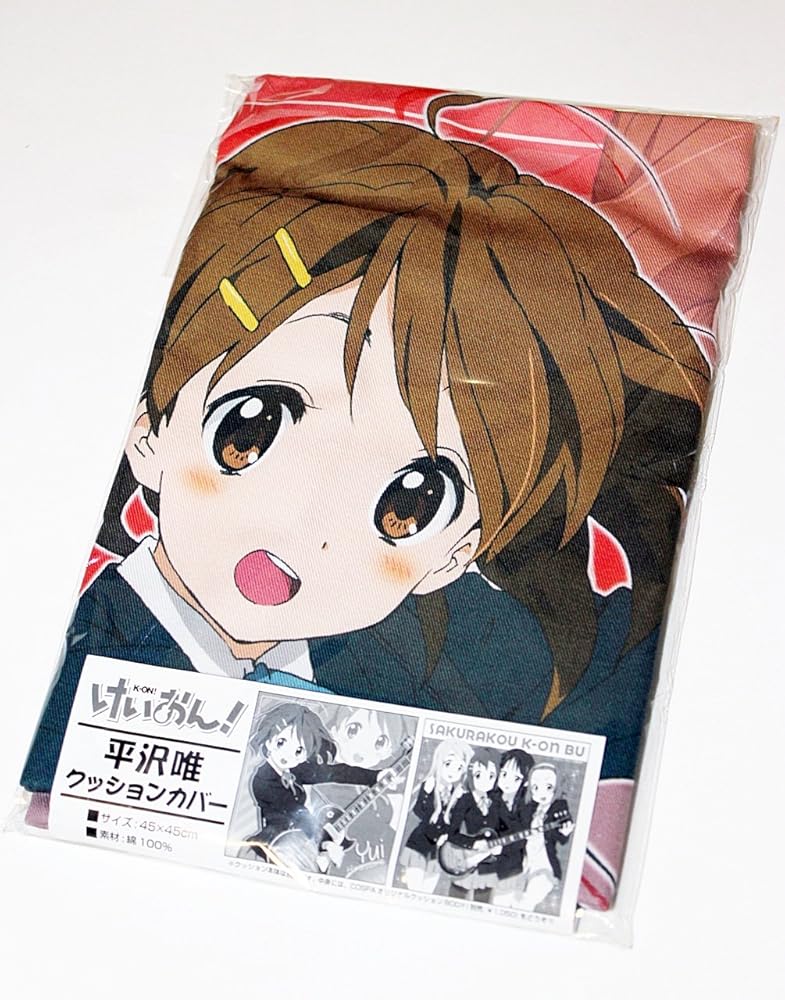 けいおん! 平沢唯クッションカバー 6,557円