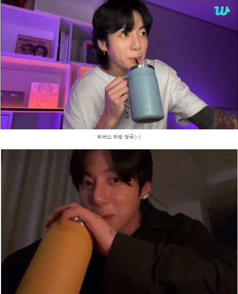 Qoo10] ロックアンドロック [BTS]ジョングク ロック&ロック メ