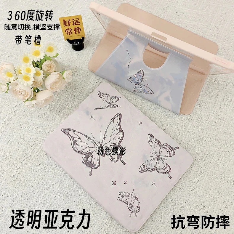 Apple iPad 10.9 タブレット保護ケース 10 アクリルペンスロット 360 度回転塗装漫画レザーケースに最適