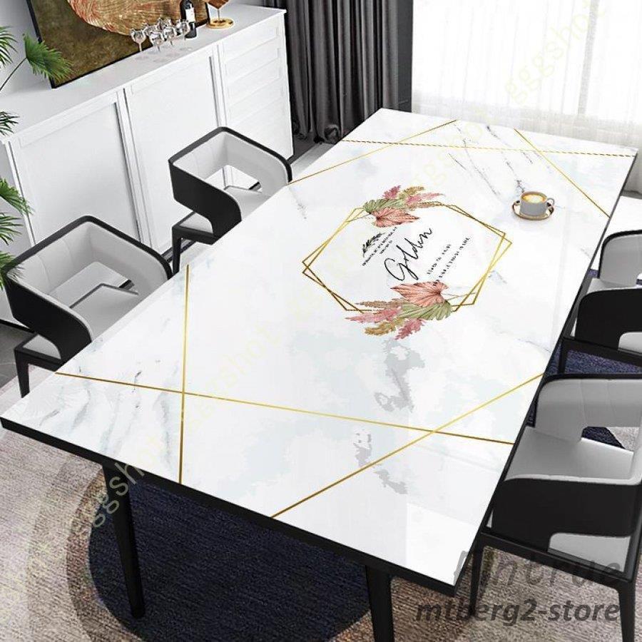 テー 防水 滑り止め すべり止め 長方形 おしゃれ シン テーマット 大理石柄 リビング ダイニング 雑貨 テレワーク 在宅