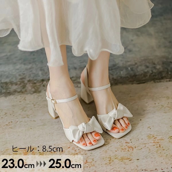 サンダル コンフォートサンダル レディース 大きいサイズ 歩きやすい ストラップ ヒール8.5cm 夏 着心地よい 美脚 小さいサイズ 靴 女性 大人 ベージュ 海 ビーチ かかとあり 日常 ei02 4,685円