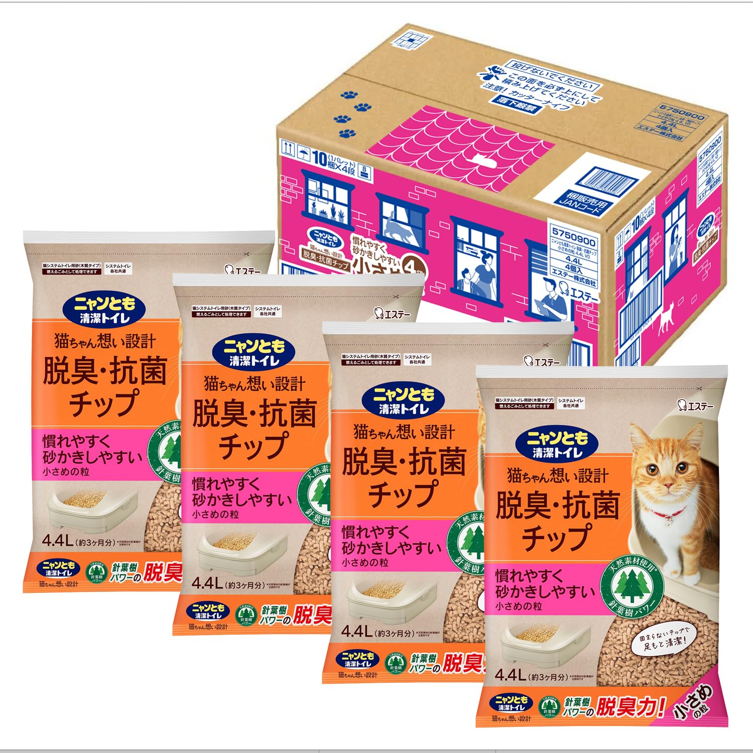 ニャンとも清潔トイレ 猫砂 [天然素材でパワフルに脱臭] 脱臭・抗菌チップ 小さめの粒 4.4L×4個 システムトイレ 猫用 消臭 ネコ砂 (ケース販売)