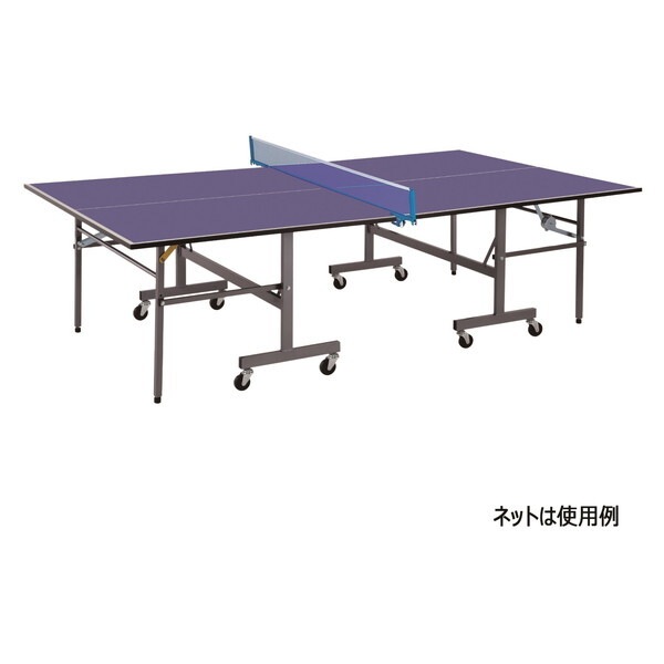 法人限定 エバニュー EKD497 卓球台ASE-25NN メーカー直送