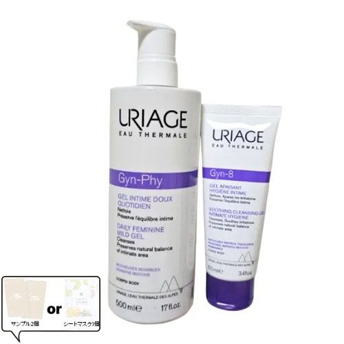 【敏感肌ケアセット】ジェントルクレンジングジェル500ml＋ジン-8（Zin-8）100mlボディ＆フェイス用肌をやさしく洗い整えるフランス発スキンケア