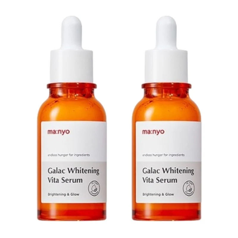 ガラクホワイト ニングビタセラム 50ml 2個