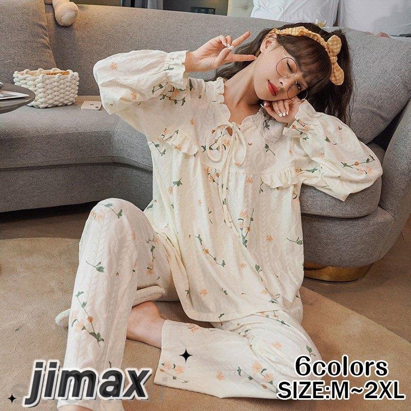パジャマ レディース 春 秋 冬 長袖ルームウェア 可愛い花柄パジャマ レースフレア ロングパンツ上下セットルームウェア 女性 部屋着 お姫様 韓国風 ゆったり ホワイトデー
