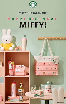 韓国　スタバ　ベアリスタ　ダッフル　四つ葉　クローバー　オンライン　限定 2025年最新スターバックス 韓国 ベアリスタの人気アイテム - メルカリ