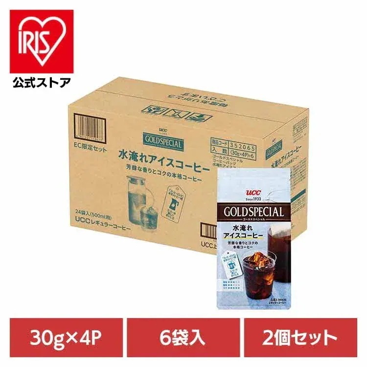 UCC レギュラーコーヒー 水淹れ コールドブリュー 【48P】UCC ゴールドスペシャル コーヒーバッグ 水淹れアイスコーヒー 352065