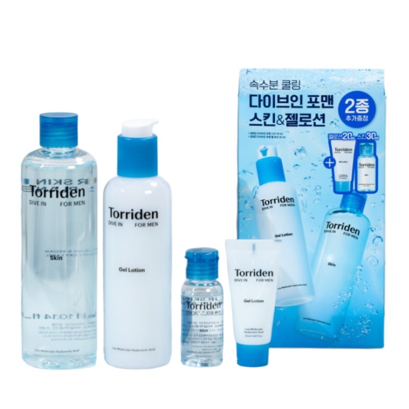 ダイブイン フォーメン 低分子ヒアルロン酸 スキン＆ジェルローション 2種セット＋スキン30ml＋ジェルローション20ml 【正規韓国コスメ・並行輸入】