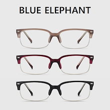 韓国人気 アイウェア★ケース付き★[BLUE ELEPHANT] GOAT Qoo10 | 「BLUE ELEPHANT」のブランド検索結果(人気順)：BLUE