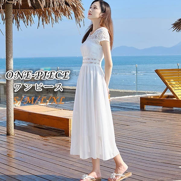ハワイ リゾートワンピース 沖縄 夏 ロング リゾートワンピ マキシ丈 リゾート マキシワンピ 夏ワンピース 大きいサイズ エレガント 体型カバー 母の日 S M XL 白 d1 L