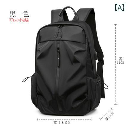 今すぐ欲しい！スクール 学生 旅行 防水 バッグ コンピュータ カジュアル メンズビジネス パック バック キャサリン IT 大容量 軽い 40代 30代