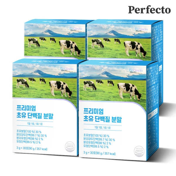 パーフェクト プレミアム 初乳タンパク質粉末(30包) 4箱 6,551円