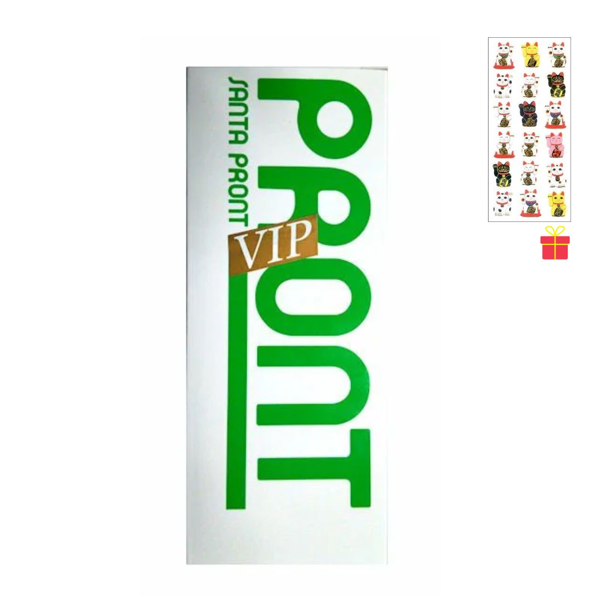 サンタプロン VIP 日本技術で作り上げたプロポリス 300cc【3個セット】【金運招き猫シール付】ブラジル ミナス産 特許製法 日本国内で抽出 アルコール不使用 正規品