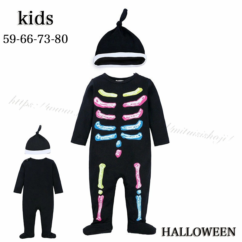 ハロウィン衣装 ベビー ロンパース 2点セット 子供用 クリスマス 子供 男の子 女の子 仮装 ヴァンパイア コスプレ コスチューム 悪魔 スケルトン ベビー服 キッズ バンパイア ハロウィン こども