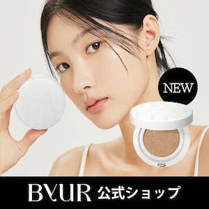 【リニューアル】セラムフィット フルカバー グロークッション ファンデーション SPF50+ PA++++ UVカット