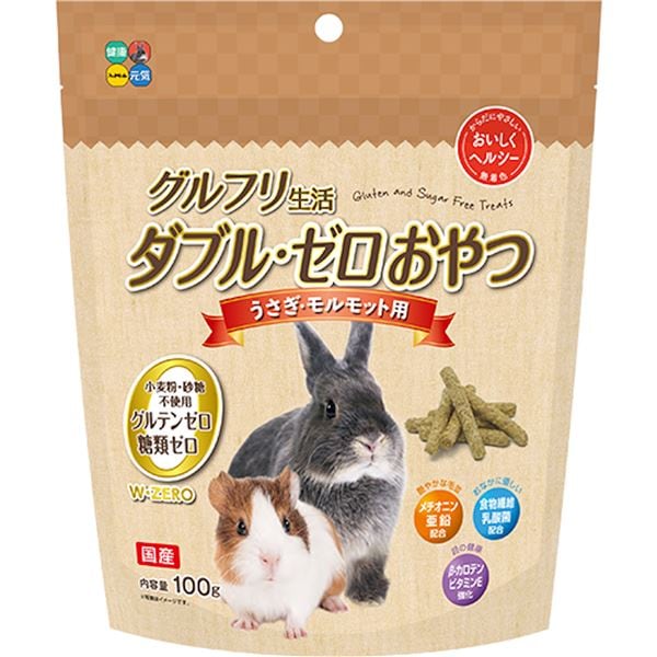 （まとめ）グルフリ生活ダブル・ゼロおやつ うさぎ・モルモット用 100g （ペット用品）(×12セット)