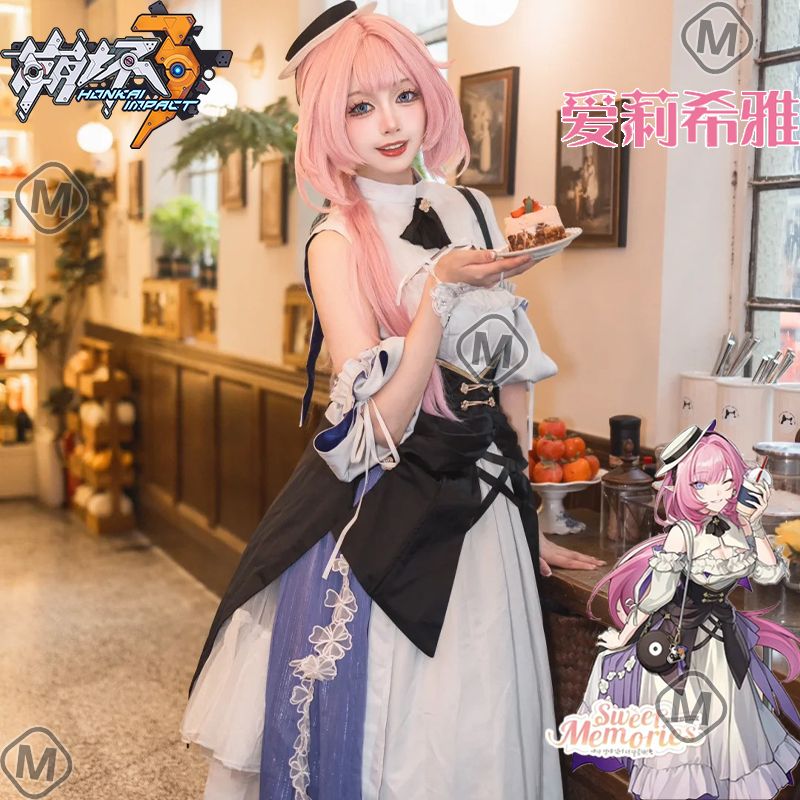 漫崩壊3cos服愛莉希雅韓国dal.komm連動コスプレ二次元衣装女