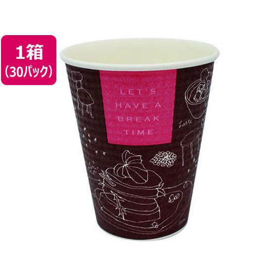 エンボスカップ ブレイクタイム 250ml 50P 30パック アートナップ 80180093