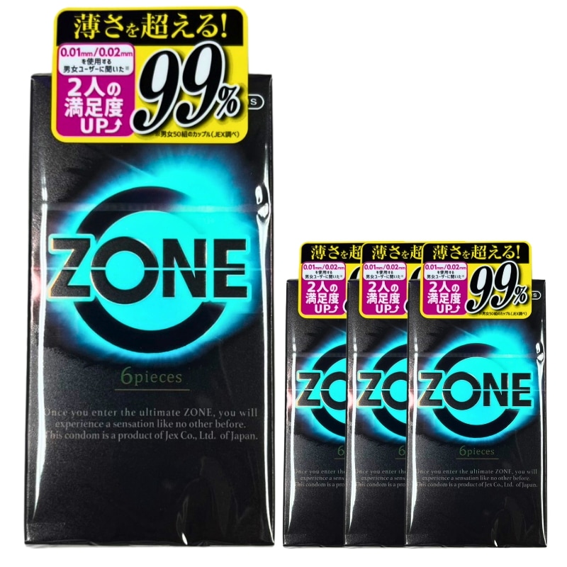 Qoo10] グラマラスバタフライ ZONE(ゾーン) 4ケース(24個)セ