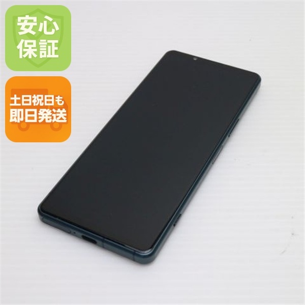 新品同様 SOG09 Xperia 5 IV グリーン AU スマホ SONY 即日発送 土日祝発送OK 71