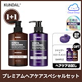 バイレード BYREDO ヘアパフュームラテュリップ 75ml 試してみたラ テュリップ BYREDOのリアルな口コミ・レビュー