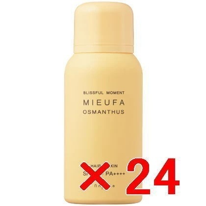 【送料無料】 ナプラ ミーファ　フレグランス UV スプレー 80g 【24本セット】 オスマンサス