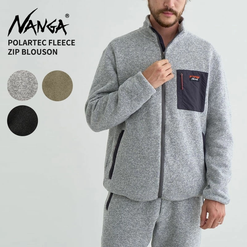 ナンガ NANGA POLARTEC FLEECE ZIP BLOUSON ポーラテックフリースジップブルゾン メンズ アウター ジャケット NW2241-1D509