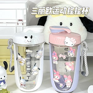 Ins日本式サンリオパチャ犬可愛い大容量ロッキングカッププラスチック携帯スポーツカップ学生女子カップ