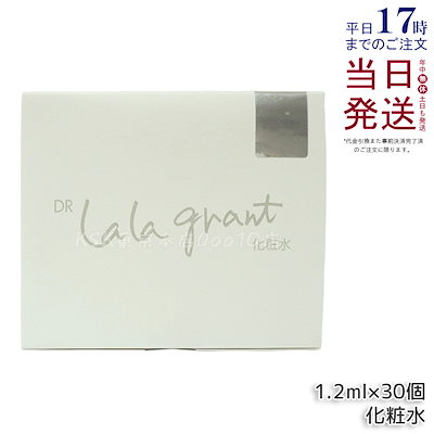 SESSION. × CAMP HOLIC / SK8 DECK スケボーデッキ 【公式通販】