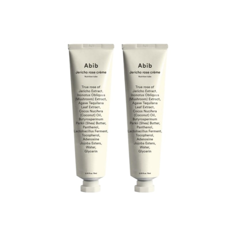 【1+1】 復活草クリーム ニュートリションチューブ(75ml) l Jericho Rose Creme Nutrition Tube