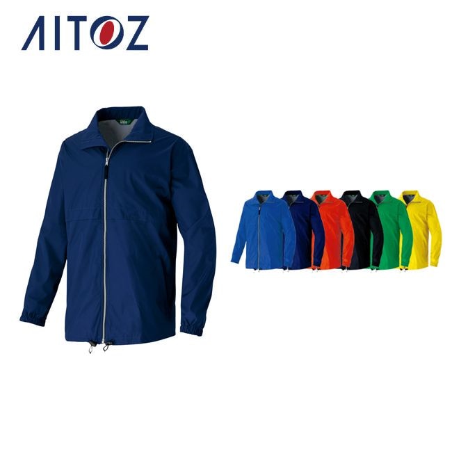 AZ-720 アイトス エコショートコート（男女兼用） 作業着 作業服 オフィス ユニフォーム メンズ レディース