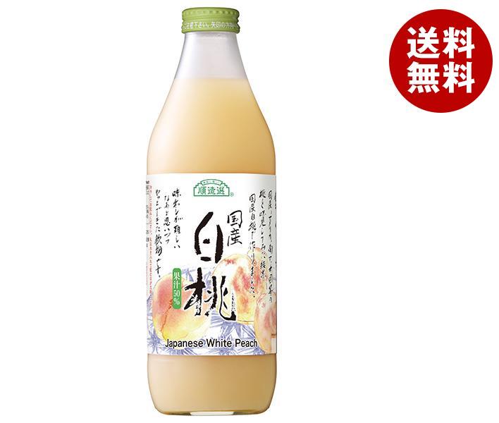 マルカイ 順造選 国産白桃 1000ml瓶＊12(6＊2)本入