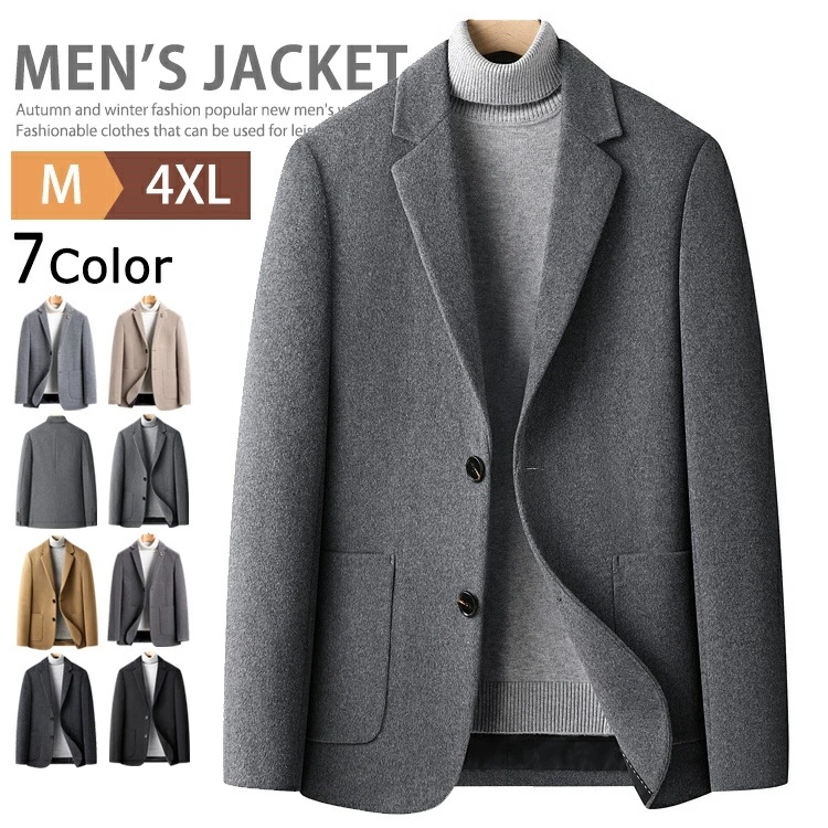 【最新モデル登場!!】ブレザー メンズ 秋冬 テーラードジャケット ウールコート シングル 2つボタン ビジネスジャケット ゴルフジャケット オフィスカジュアル レギュラーフィット ジャケパン オシャ