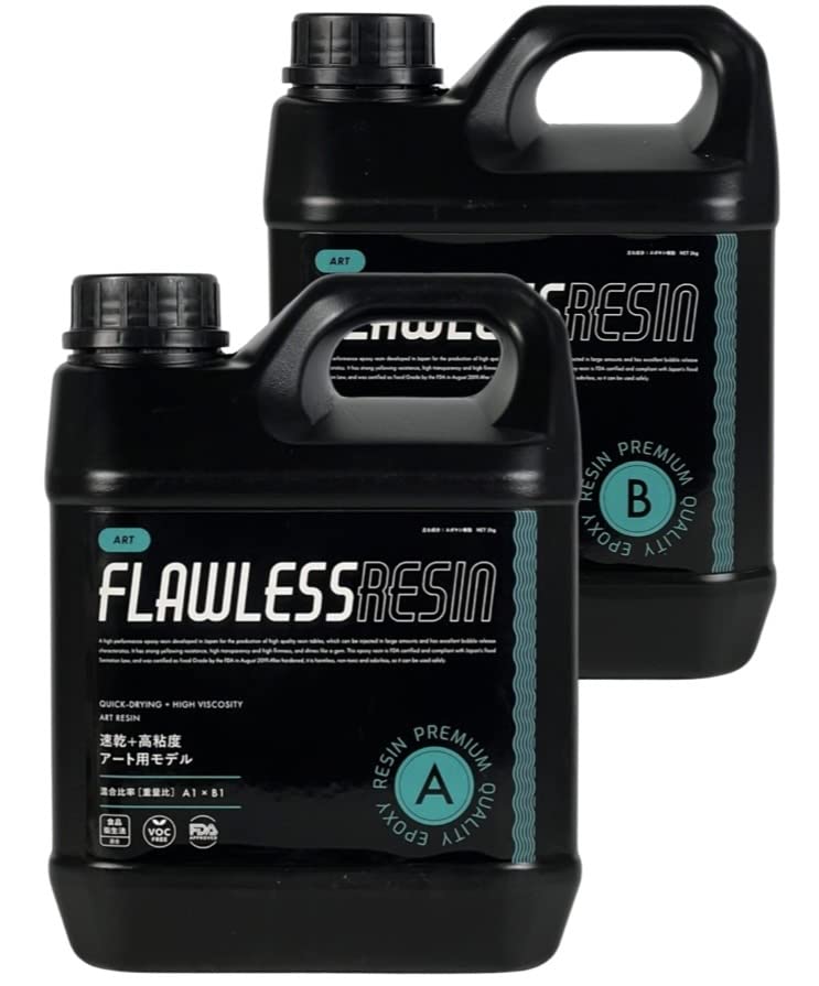 フローレスレジン 海アート用エポキシ樹脂 速乾/高粘度 2液性エポキシレジン レジンアート 4kg セル波 コーティング 各種DIY用