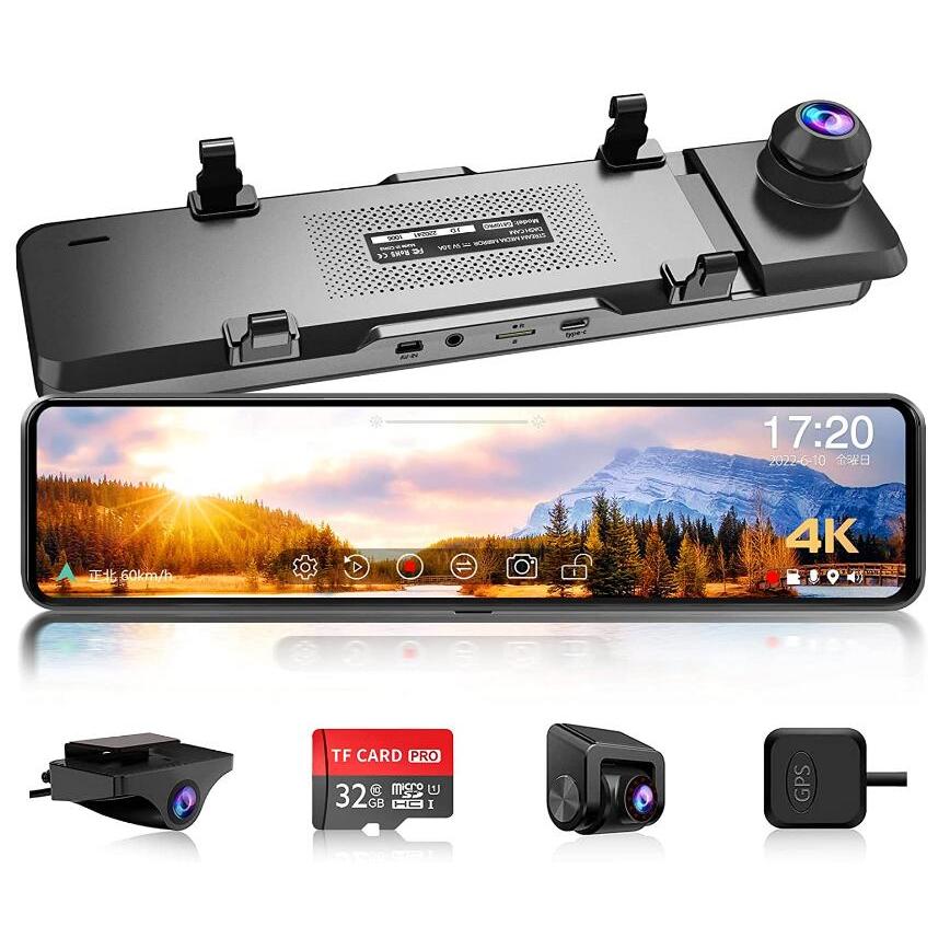 JADO ドライブレコーダー ミラー型 3カメラ 4K 高画質 最新進化 IMX415センサー 超広角レンズ 360度全方位監視 JADO-G810-PRO 23,510円