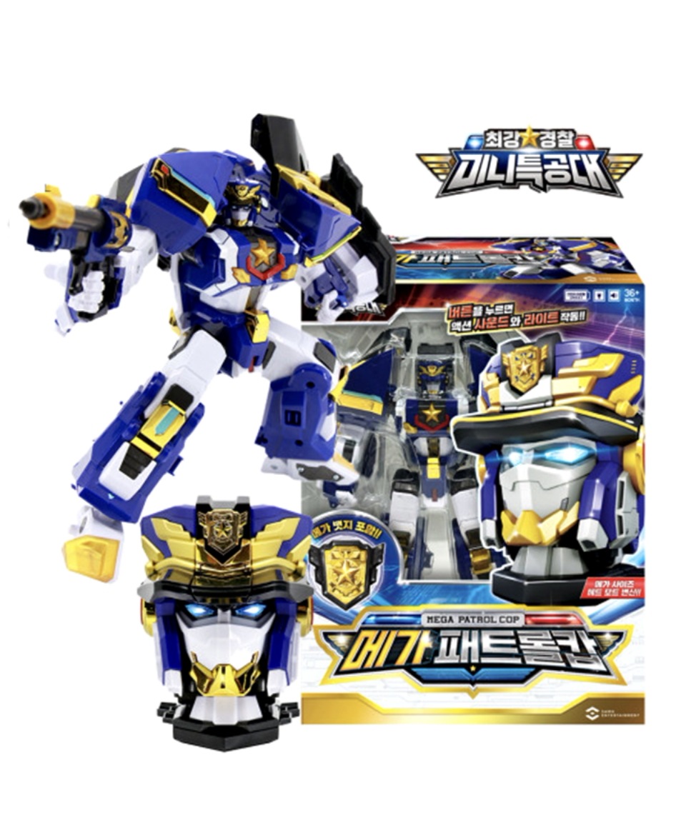 【メガ割】[韓国正規品] ミニ特攻隊 最強警察 メガパトロールカプ / 変身ロボット / 超大型サイズ / LEDライト搭載 / 男の子 クリスマス 誕生日 プレゼント
