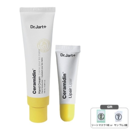 [ハンド&リップケア] セラマイジン ハンドクリーム 100mL+リップバーム 7mL / 手荒れ 乾燥 保湿 韓国コスメ 手肌ケア リップケア