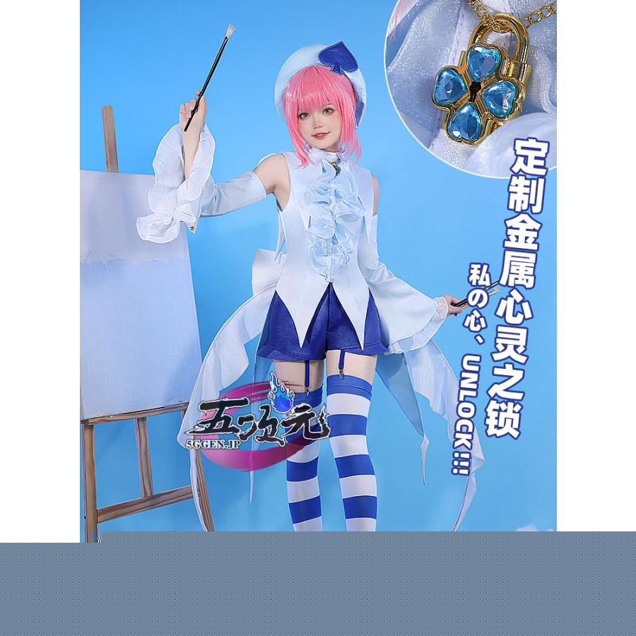 2026新作 三分妄想　しゅごキャラ！　コスプレ　 日奈森 あむ　スペード　衣装　ウィッグ　追加可