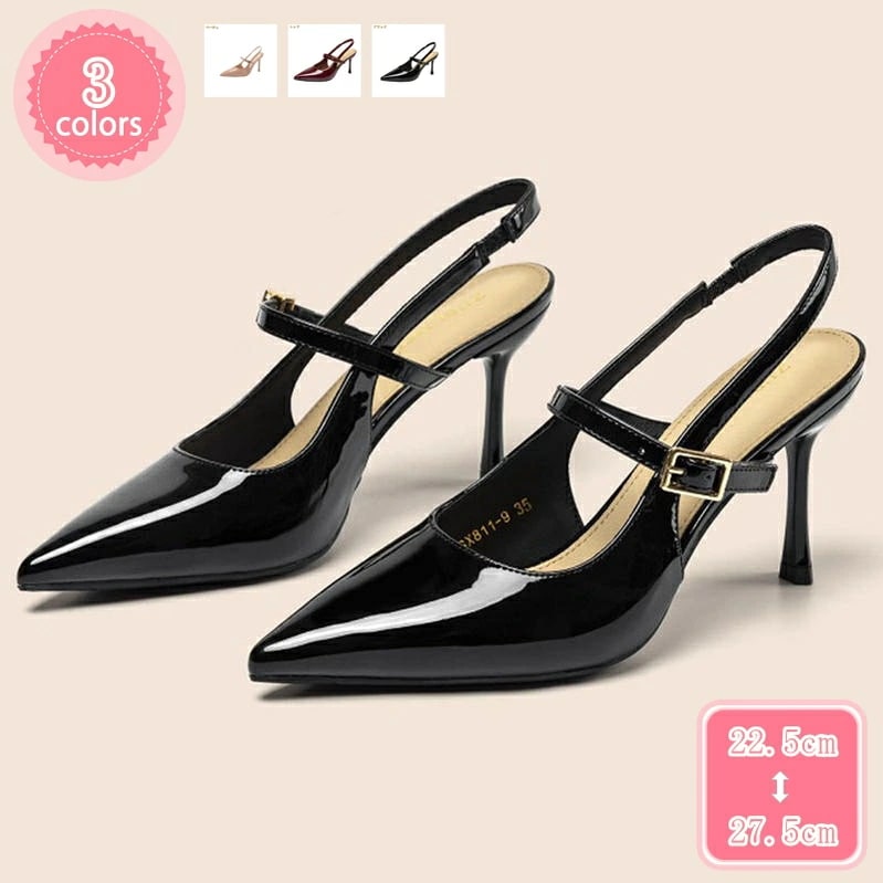 500円OFFクーポン パンプス レディース フォーマルシューズ バックストラップ 5cmヒール 走れる 歩きやすい 柔らかい 快適 通勤 結婚式 卒業式 お出かけ 定番 美脚 フォーマル オフィス